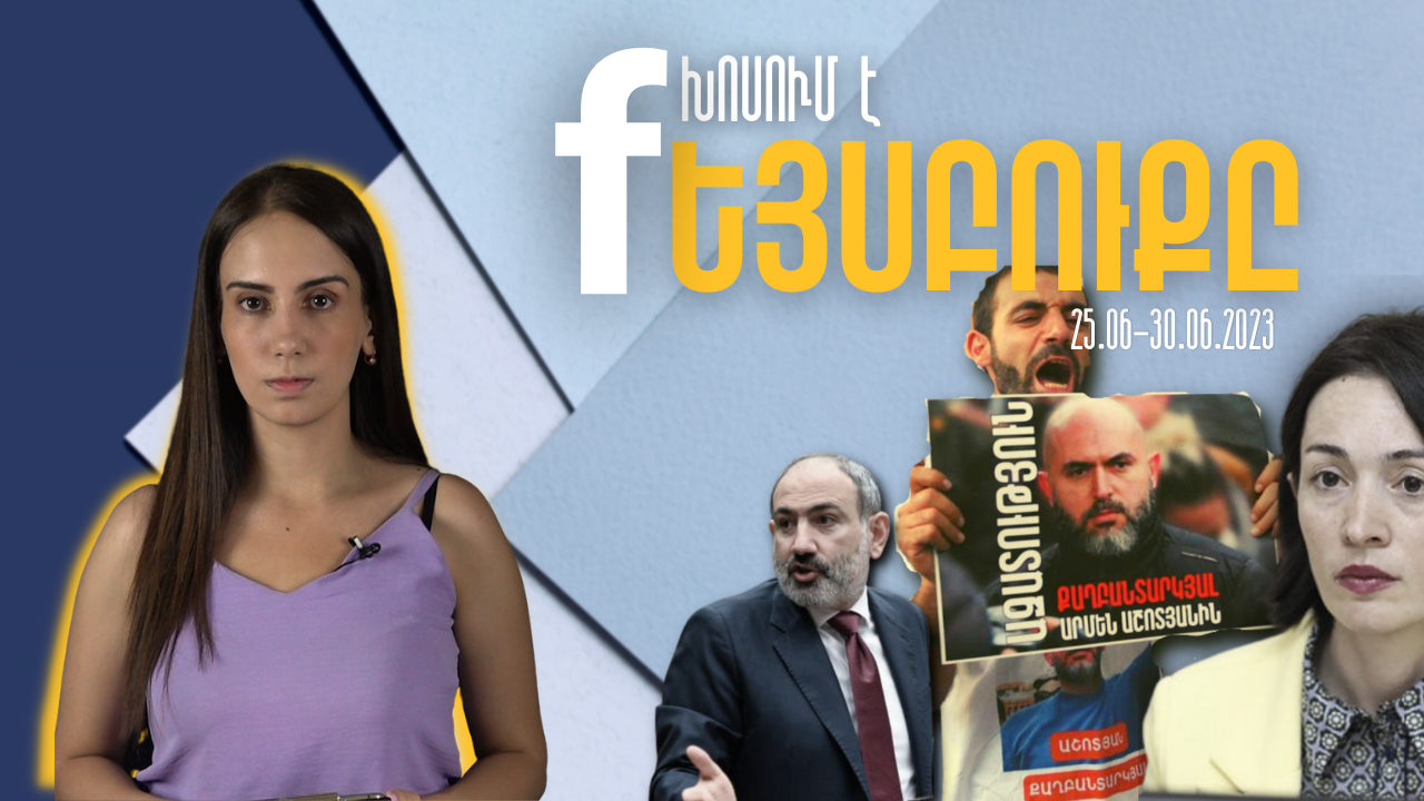 article-image